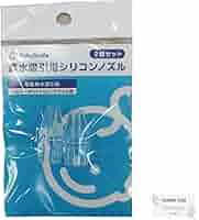 メル2ーさま専用 51V+y6YGzTL._AC_SY200_QL15_.jpg